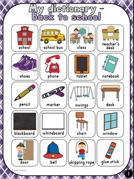 Back to School - Word Wall (45) and personal dictionary by English Buzz
