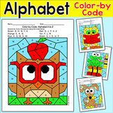 Alphabet Color by Code Back to School Activity - Letter Re