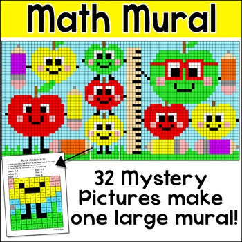 Preview of Apples Back to School Math Mystery Pictures Mural - Fall Bulletin Board Activity