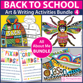 Back to School Art & Writing, All About Me Activities & Co