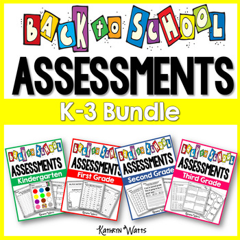 Preview of Back to School Assessments Bundle (K-3)