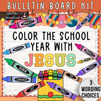 Preview of Back to School - August Bulletin Board Kit - Religious Classroom - Jesus Decor