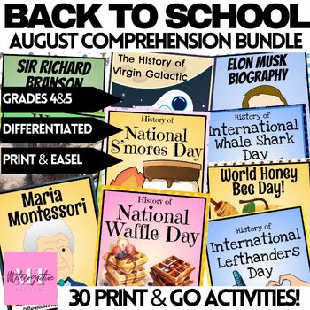 Preview of Back to School August Reading Comprehension Worksheets Bundle