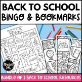 Back to School BINGO and Bookmarks to Color Bundle