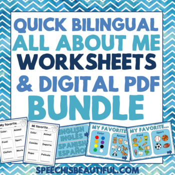 Preview of Back to School BUNDLE: Quick Bilingual All About Me Worksheets & DIGITAL PDF