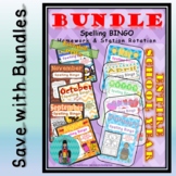 Back to School BUNDLE Spelling Menu Activities for the Whole Year