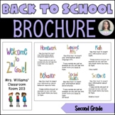 Back to School/Back to School Night Parent Brochure - 2nd Grade