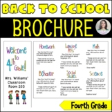 Back to School/Back to School Night Parent Brochure - 4th Grade