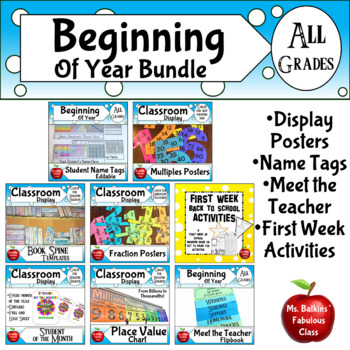 Preview of Back to School Beginning of Year Classsroom Bundle