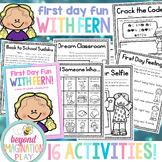 Back to School | Beginning of the Year | First Week Activities