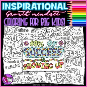Preview of First Day of School Activities Growth Mindset Coloring Pages quotes on success