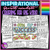 First Day of School Activities Growth Mindset Coloring Pag