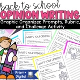 Back to School Beginning of the Year Writing Prompts All A