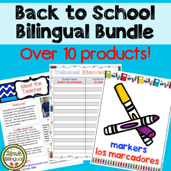 Preview of Back to School Bilingual Bundle