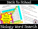 Back to School Biology Word Search Worksheet Sub Plan