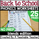 Back to School Blends Worksheets | Fall Phonics Worksheets