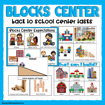 Preview of Back to School Blocks Centers for Pre-K and Preschool
