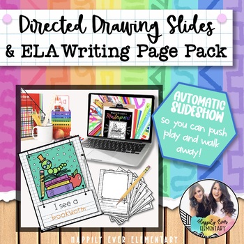 Preview of Back to School Book Worm Directed Drawing Automatic PPT | ELA Writing Pages