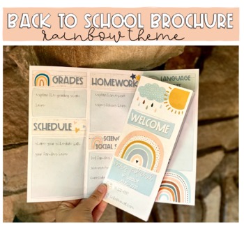 Preview of Back to School Brochure/ Syllabus (Rainbow Theme)