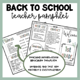 Back to School Brochure | Teaching Information Pamphlet | 