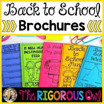 Back to School Brochure Activities by The Rigorous Owl | TpT
