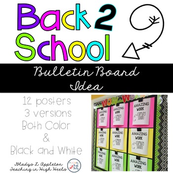 Preview of Amazing Work Coming Soon Back to School Bulletin Board Kit Letters Set