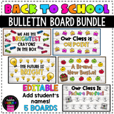 Back to School Bulletin Board BUNDLE - [EDITABLE]