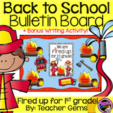Back to School Bulletin Board First Grade