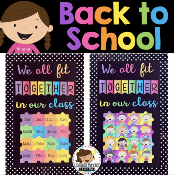 Preview of Back to School Bulletin Board We All Fit Together Jigsaw Puzzle