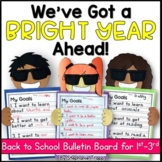 Back to School Bulletin Board for First, Second, and Third Grade 