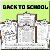 Back to School Bundle (24 worksheets)
