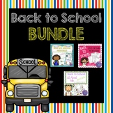 Back to School 2nd Grade Bundle (Meet the Teacher PLUS Fir