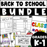 Back to School PreK Kindergarten & 1st Grade Bundle - Firs