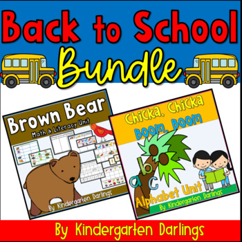 Preview of Back to School Bundle