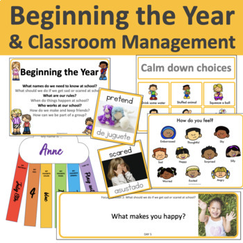 Preview of Back to School Bundle - Beginning the Year (CC) & Classroom Management