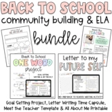 Back to School Bundle - Community Building & ELA