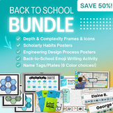Back to School Bundle-Depth & Complexity + Posters + Bulle