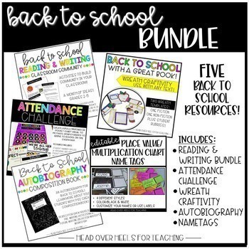Preview of Back to School Bundle {Everything You Need to Start the Year!}