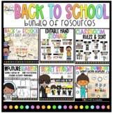 Back to School Bundle | First Days of School Resources Pre