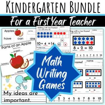 Preview of Back to School Bundle First Year Kindergarten Teacher Kindergarten Thoughts