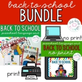 Back to School Bundle | Print, No Print PDF, & BOOM Versio