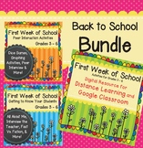 Back to School Bundle (Printables and Google Classroom Options!)