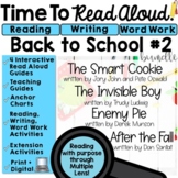 Back to School Bundle Read Aloud Books and Activities Pict