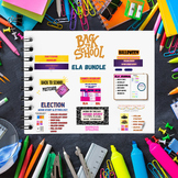 Back to School Bundle of Essentials| Back to School ELA Ac