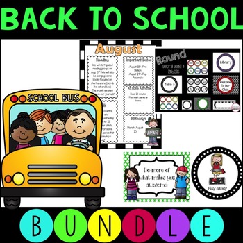 Preview of Classroom Decor Back to School Bundle