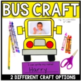 Back to School Bus Craft Name Bulletin Board