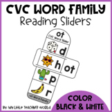 Back to School CVC Word Reading Sliders | Onset and Rime |