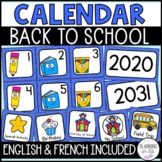Back to School Calendar Numbers and Pieces for September |