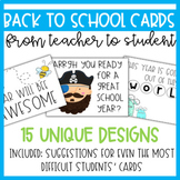EDITABLE Back to School Cards (from Teacher to Students) t