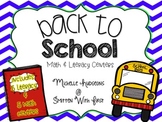 Back to School Centers BUNDLE {5 Literacy & 5 Math}